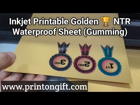Golden Vinyl trophy sheet inkjet printable