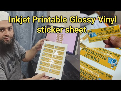 GLOSSY VINYL/GUMMING SHEET/SELF ADHESIVE
