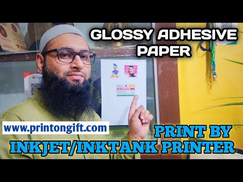 GLOSSY PAPER/GUMMING SHEET/SELF ADHESIVE FOR STICKERS & POSTERS